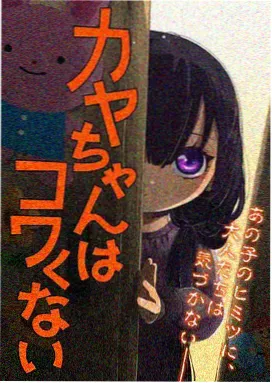 动漫资讯